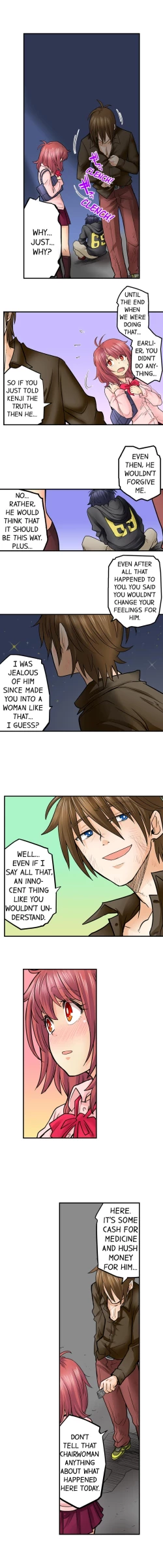 Page 316 of My Classmate is My Dad's Bride, But in Bed She's Mine.