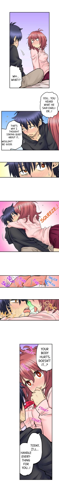 Page 320 of My Classmate is My Dad's Bride, But in Bed She's Mine.