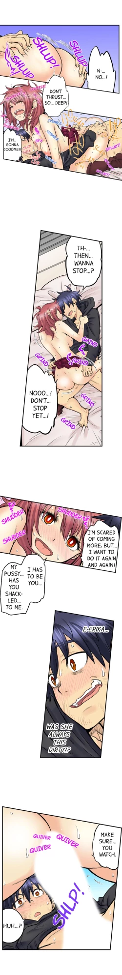 Page 325 of My Classmate is My Dad's Bride, But in Bed She's Mine.