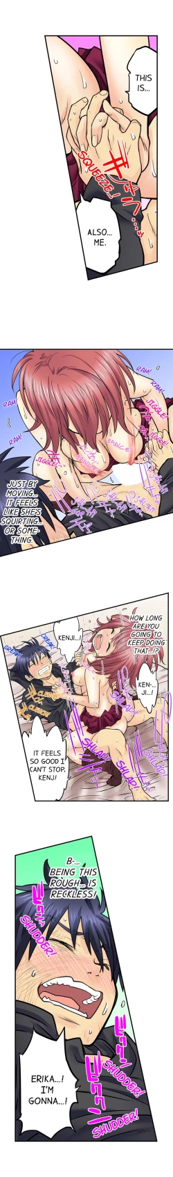 Page 326 of My Classmate is My Dad's Bride, But in Bed She's Mine.