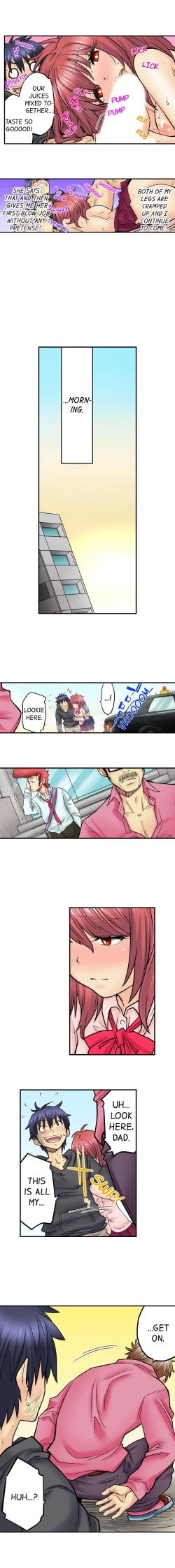 Page 328 of My Classmate is My Dad's Bride, But in Bed She's Mine.