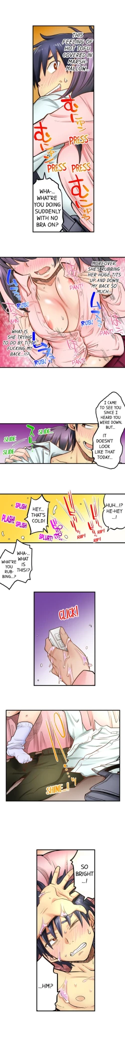 Page 337 of My Classmate is My Dad's Bride, But in Bed She's Mine.