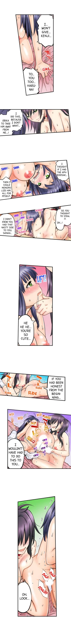 Page 345 of My Classmate is My Dad's Bride, But in Bed She's Mine.