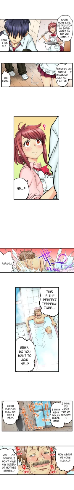 Page 353 of My Classmate is My Dad's Bride, But in Bed She's Mine.