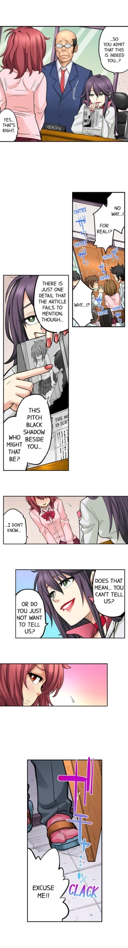 Page 367 of My Classmate is My Dad's Bride, But in Bed She's Mine.