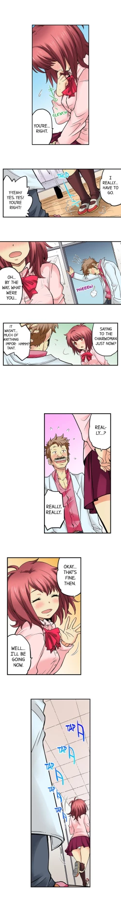 Page 374 of My Classmate is My Dad's Bride, But in Bed She's Mine.