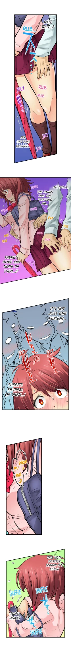 Page 389 of My Classmate is My Dad's Bride, But in Bed She's Mine.