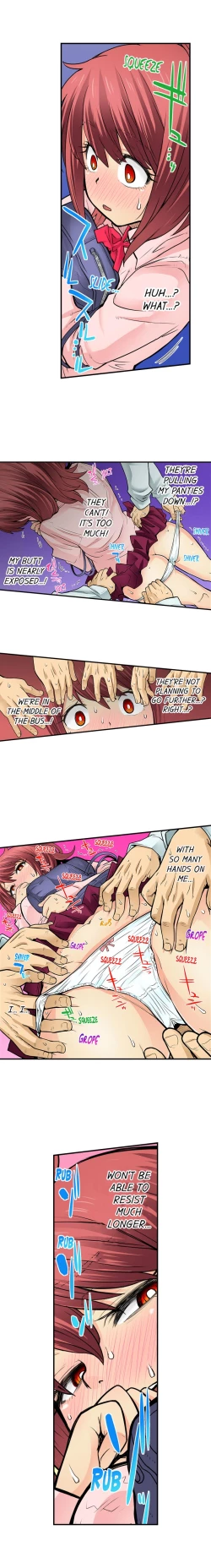 Page 394 of My Classmate is My Dad's Bride, But in Bed She's Mine.