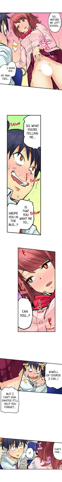 Page 405 of My Classmate is My Dad's Bride, But in Bed She's Mine.