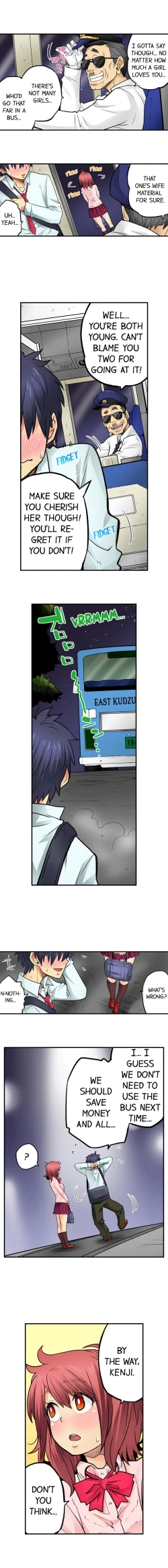 Page 421 of My Classmate is My Dad's Bride, But in Bed She's Mine.