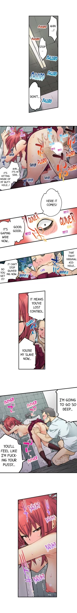 Page 443 of My Classmate is My Dad's Bride, But in Bed She's Mine.