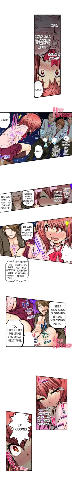 Page 480 of My Classmate is My Dad's Bride, But in Bed She's Mine.