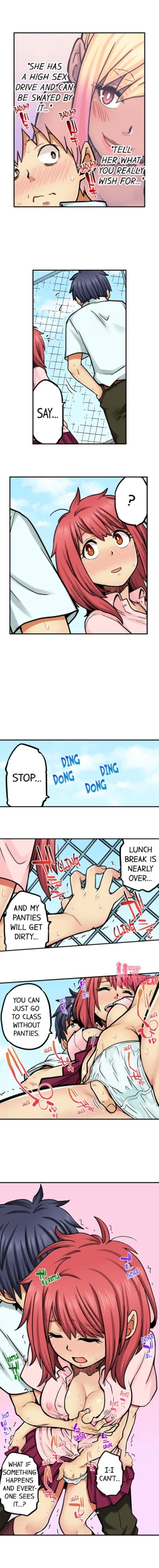 Page 608 of My Classmate is My Dad's Bride, But in Bed She's Mine.