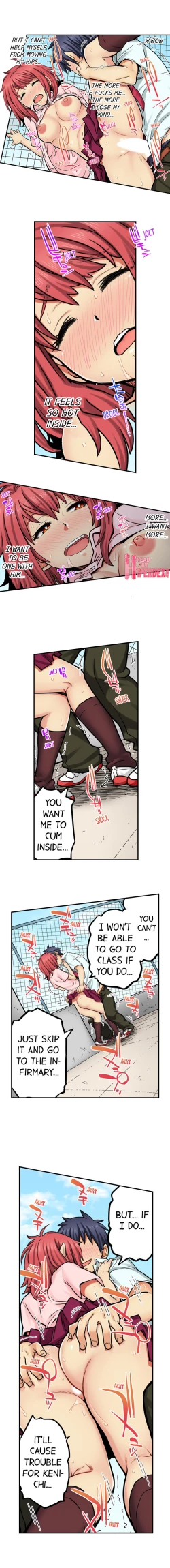 Page 610 of My Classmate is My Dad's Bride, But in Bed She's Mine.