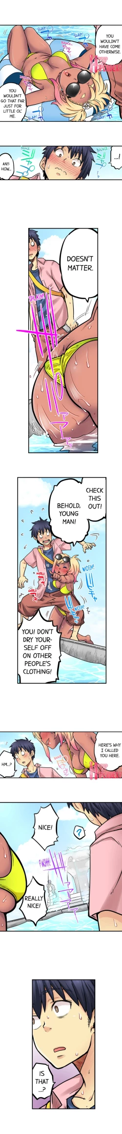 Page 623 of My Classmate is My Dad's Bride, But in Bed She's Mine.