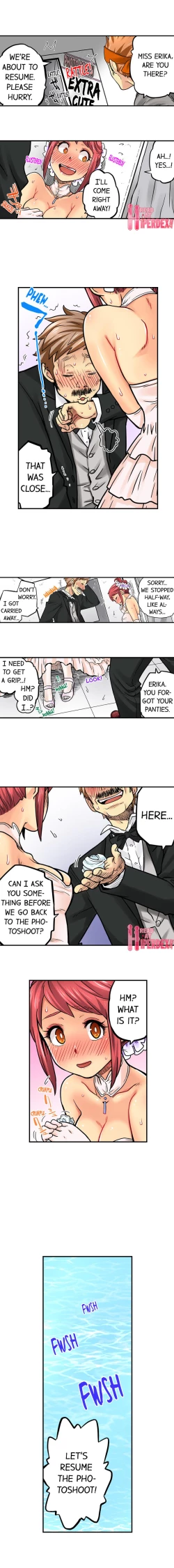 Page 636 of My Classmate is My Dad's Bride, But in Bed She's Mine.