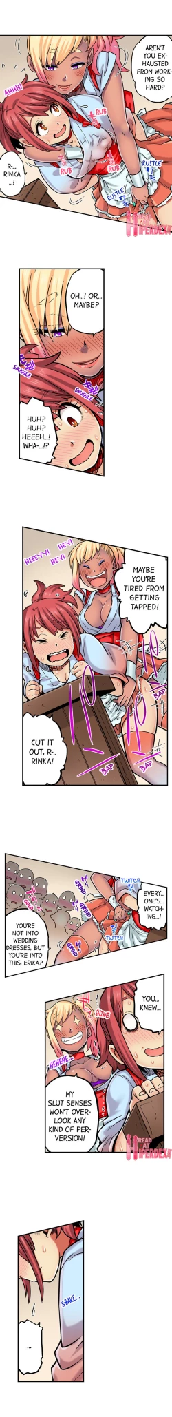 Page 649 of My Classmate is My Dad's Bride, But in Bed She's Mine.