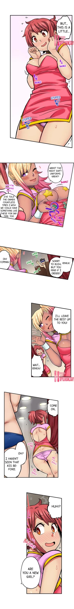 Page 659 of My Classmate is My Dad's Bride, But in Bed She's Mine.