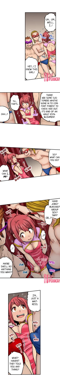 Page 660 of My Classmate is My Dad's Bride, But in Bed She's Mine.