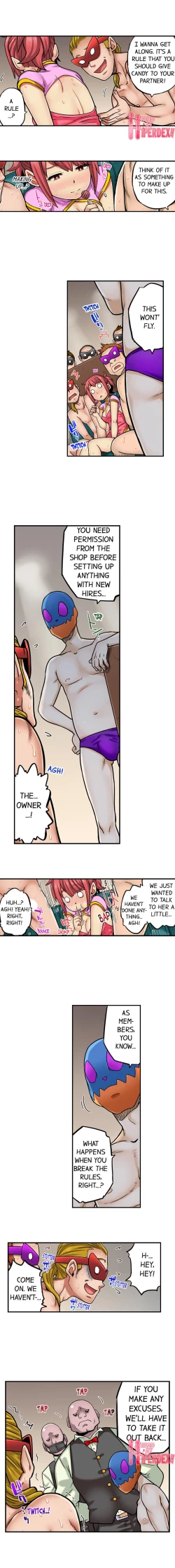 Page 663 of My Classmate is My Dad's Bride, But in Bed She's Mine.