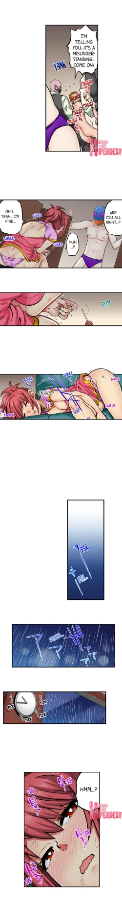 Page 666 of My Classmate is My Dad's Bride, But in Bed She's Mine.