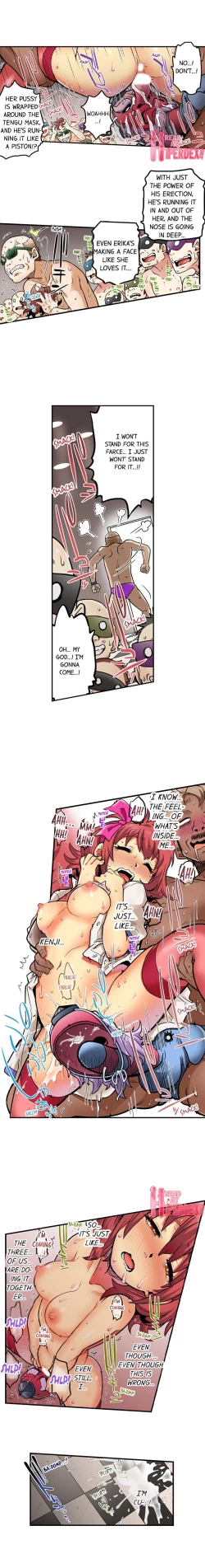 Page 701 of My Classmate is My Dad's Bride, But in Bed She's Mine.