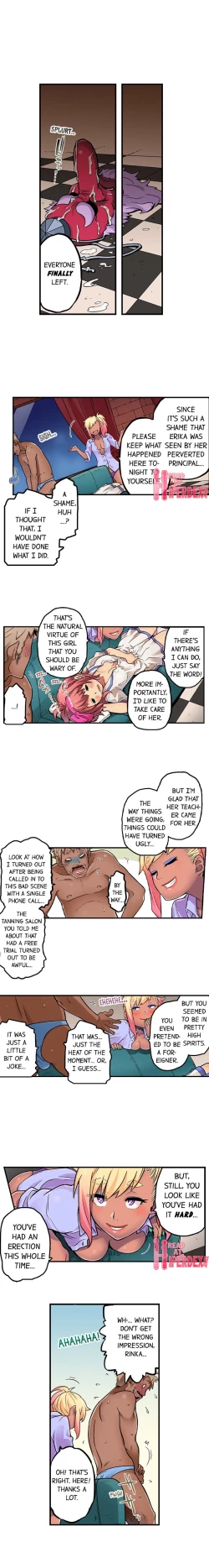 Page 702 of My Classmate is My Dad's Bride, But in Bed She's Mine.