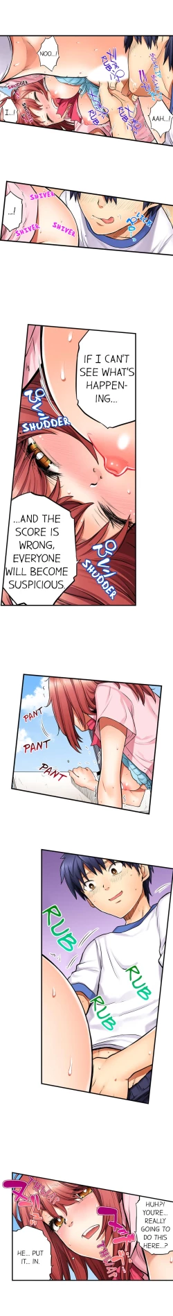 Page 78 of My Classmate is My Dad's Bride, But in Bed She's Mine.