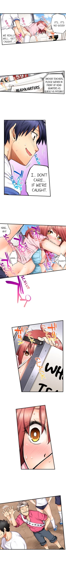 Page 80 of My Classmate is My Dad's Bride, But in Bed She's Mine.