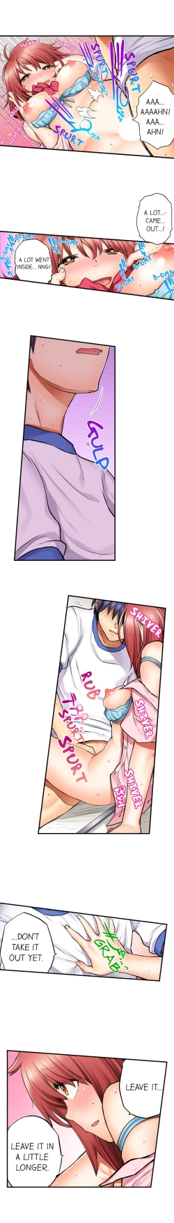 Page 83 of My Classmate is My Dad's Bride, But in Bed She's Mine.