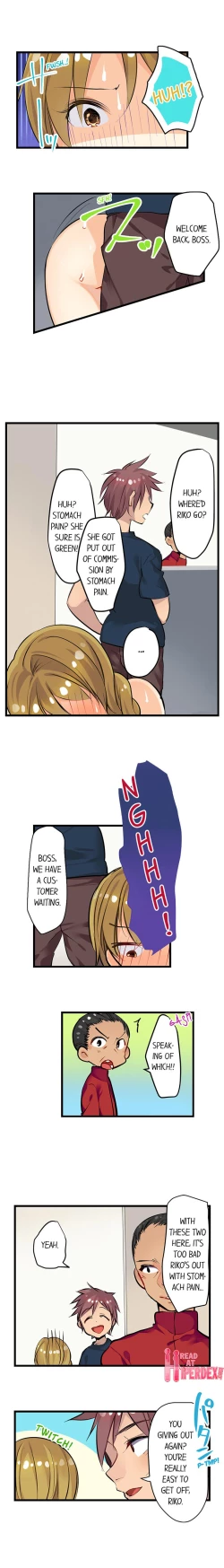 Page 49 of Sexercise on a Diet: Jump Roping & Tits Bouncing