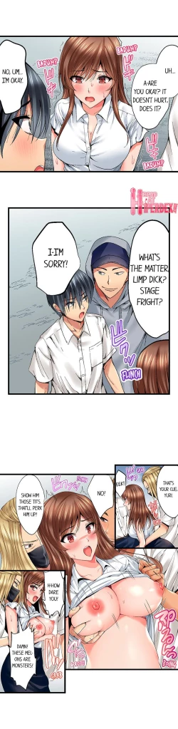 Page 15 of Netorare My Teacher With My Friends