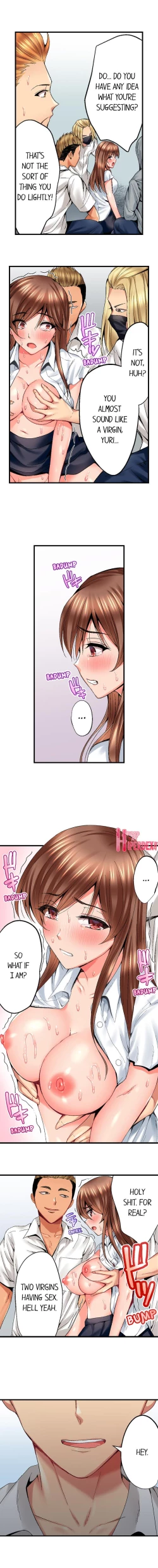 Page 23 of Netorare My Teacher With My Friends