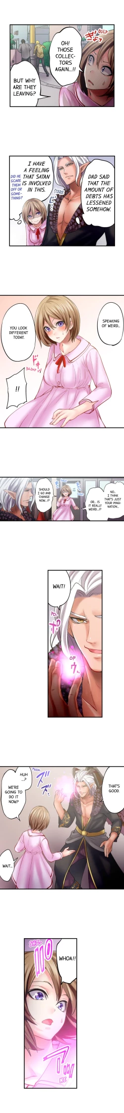 Page 196 of Made a Pact With a Demon: He Took My Virginity