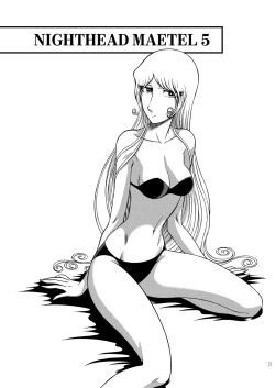 Page 2 of NIGHTHEAD MAETEL 5