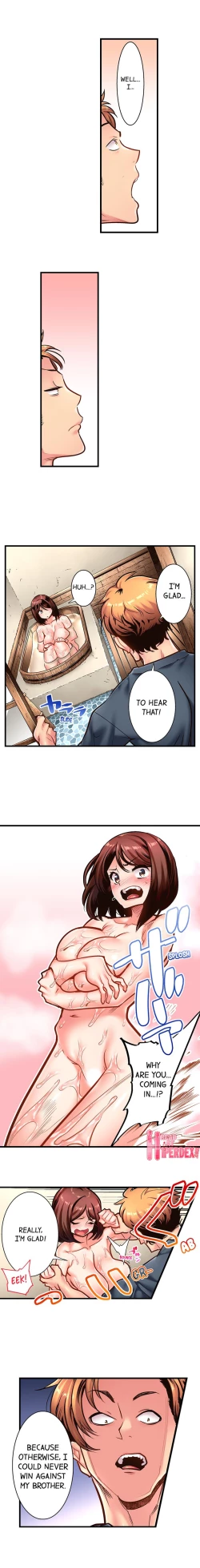 Page 104 of Fucking My Husband’s Younger Brother