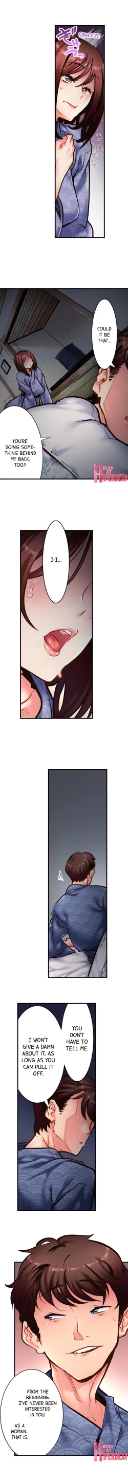 Page 125 of Fucking My Husband’s Younger Brother