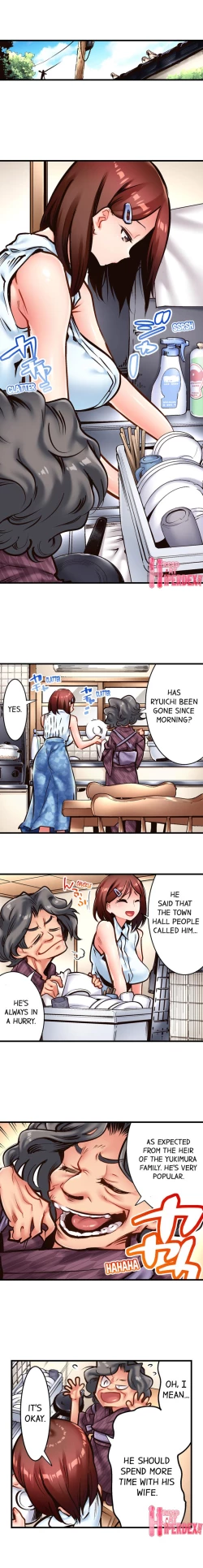 Page 126 of Fucking My Husband’s Younger Brother