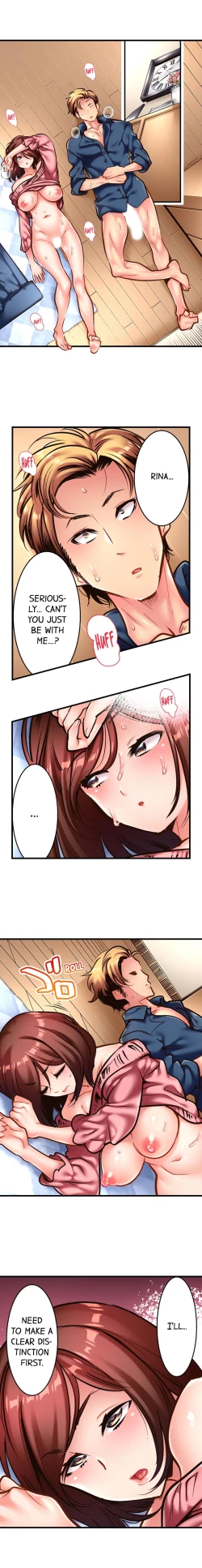 Page 153 of Fucking My Husband’s Younger Brother