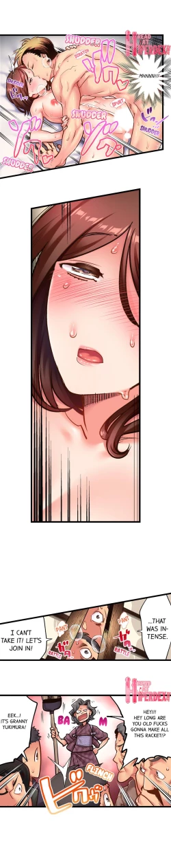 Page 33 of Fucking My Husband’s Younger Brother