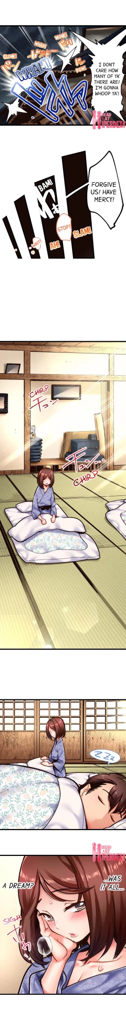 Page 34 of Fucking My Husband’s Younger Brother