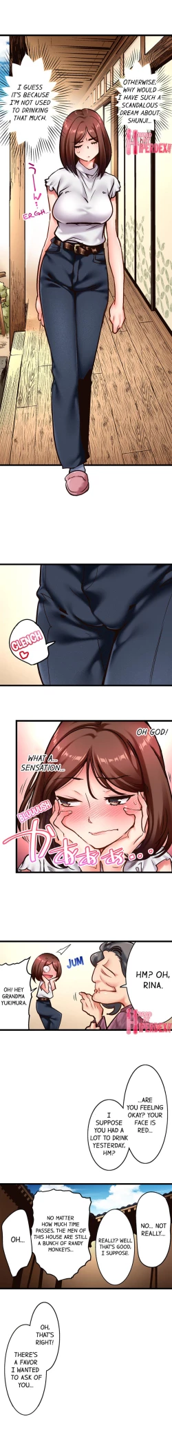 Page 35 of Fucking My Husband’s Younger Brother