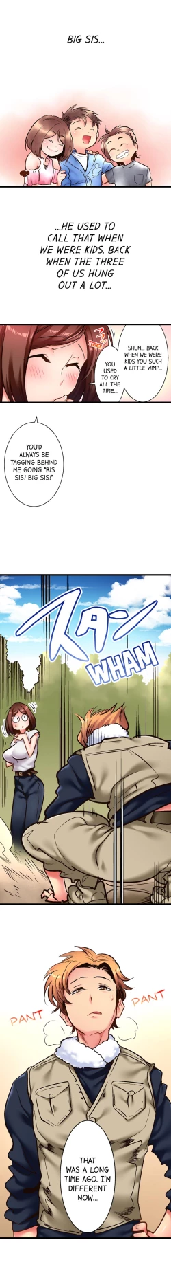 Page 43 of Fucking My Husband’s Younger Brother