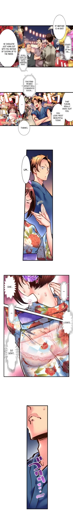 Page 69 of Fucking My Husband’s Younger Brother