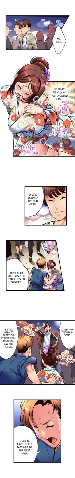 Page 76 of Fucking My Husband’s Younger Brother