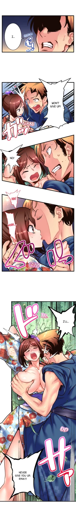 Page 84 of Fucking My Husband’s Younger Brother