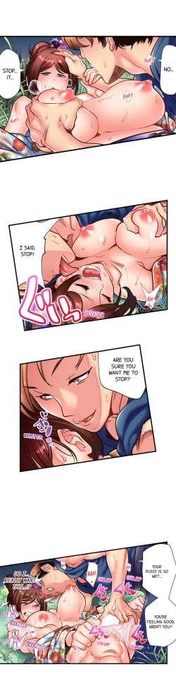 Page 85 of Fucking My Husband’s Younger Brother