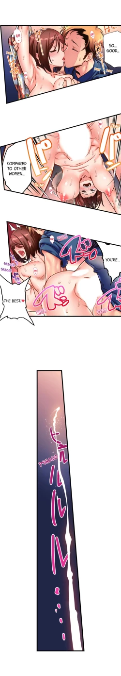 Page 89 of Fucking My Husband’s Younger Brother