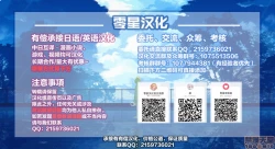 Page 85 of 性欲に勝てないオンナ（人造人間）+ フルカラー4ページ漫画（ラフタリア＆ツナデ）