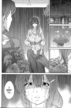 Page 100 of Hito no Tsuma | Someone's Wife